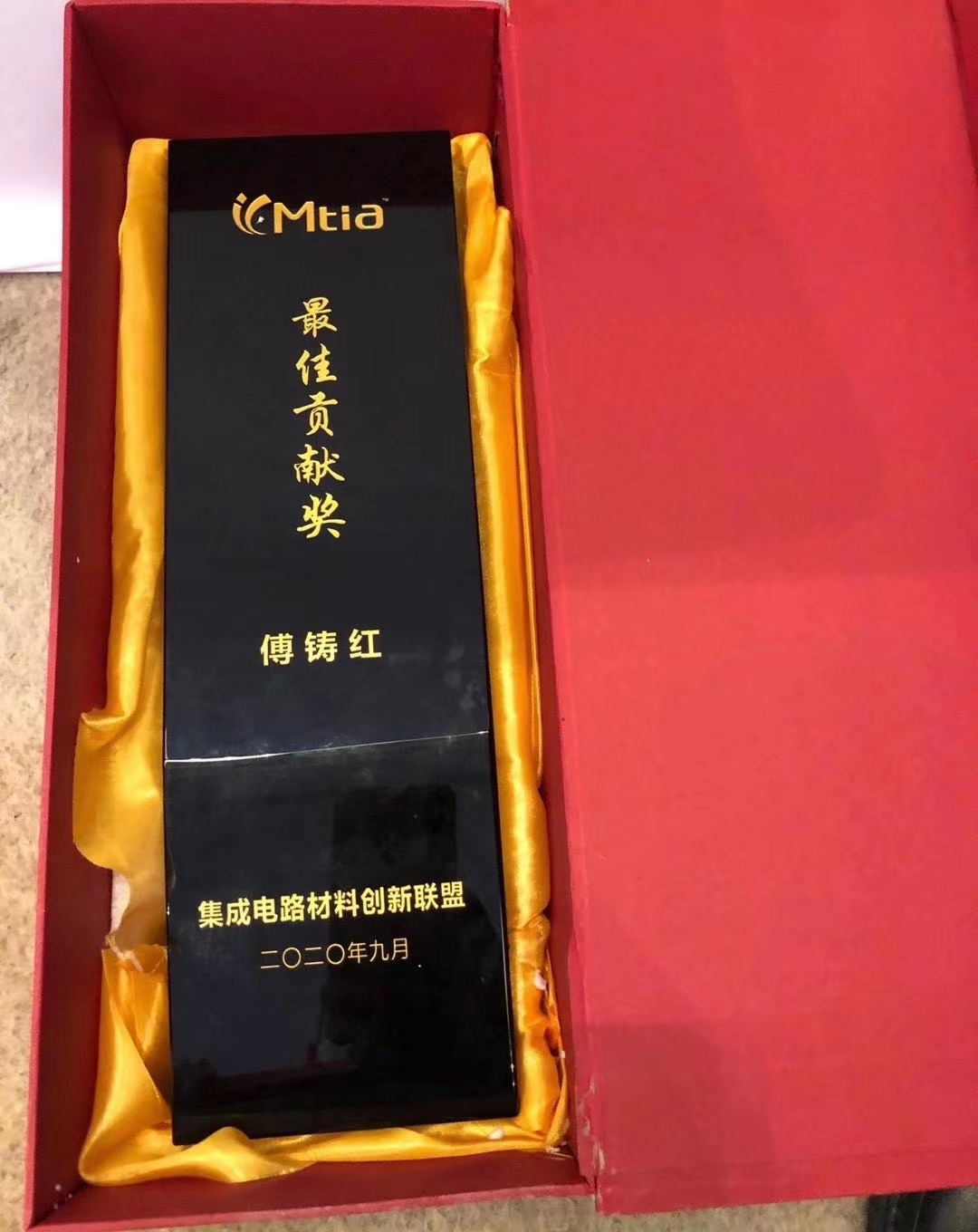 尊龙凯时-人生就是搏中国官方网站